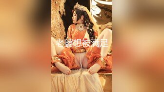 【酒店偷拍小情侣】颜值不错美女，尺度不大，躺在床上摸摸搞搞，男友JB有点软，看的出美女很想要