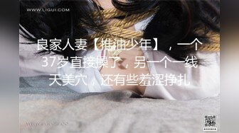 终极核弹】极品网红女神『陈怡曼』无内黑丝诱惑不停  模拟做爱叫声淫荡