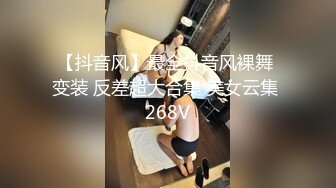  大哥深夜带妹子户外伡震,后排女上位干的正起劲,对面来个开远光灯的伡,估计被看光光