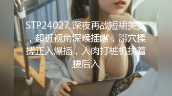 (sex)20231204_小蜜好喜欢_1715297294