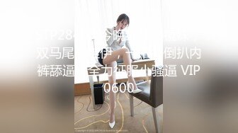 漂亮伪娘 老公你要快 小穴被插进去就恢复母狗本性只想要主人的大鸡巴了 享受着撞击的每一次快感 贱狗跪下来给妈妈舔干净