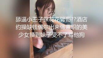 小哥找了个小姐直啪啪 洗完澡口交后入大力猛操看着非常诱人 很是诱惑喜欢不要错过