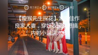 山区学姐【小陈陈】极品美乳~夜间户外~掰穴自慰~~喷水【60V】 (40)