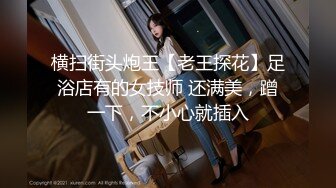 女神场，回归后专攻高颜值，清纯甜美