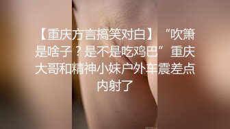 极品爆乳网红女神-夏小秋-魅惑私拍流出