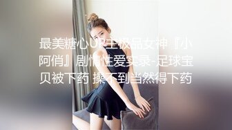 近距离感受熟女的魅力 口活后入操逼