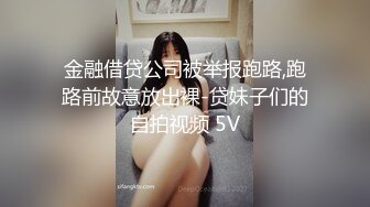 《爆料最近热传》内地女演员，高颜值魔鬼身材【陈怡曼】大尺度销魂裸舞，镂空情趣露奶露逼艳舞挑逗，炸裂