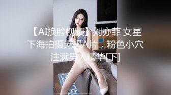 0635聊城房地产会计水多少妇（1）