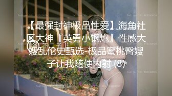 ✿乖巧萝莉萌妹✿白嫩小可爱〖皮蛋酱〗乖巧的双马尾女儿呆萌小萝莉嗲声嗲气做爱很生猛萌萌的外表下是个小骚货！