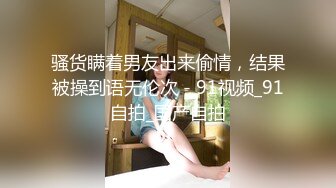 SA国际传媒SAKY002青梅竹马的心意