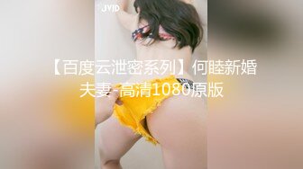 〖顶级网红女神〗✿极品美少女《HongKongDoll》“夏日回忆”性感泳装无套爆操姐姐的白虎嫩穴