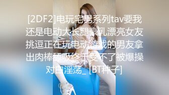 【自整理】P站Veronica Olive  老婆的情趣内衣真多 每天一套 精液都不够射 把她小屁屁打红 疯狂抽插 最新大合集【NV】 (45)