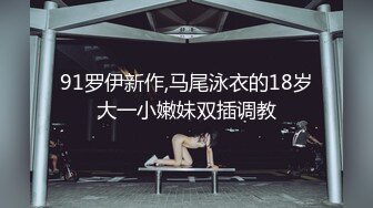 糖心Vlog 冉冉学姐 世界杯福利之足球宝贝的诱惑