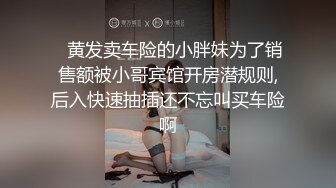 色情主播 纯情少妇小水 (2)