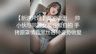 《极品CP魔手外购》坑神潜入某单位女厕实拍超多漂亮小姐姐方便，前后位逼脸同框，各种性感诱人毛毛逼 (18)