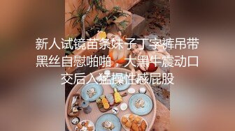 安防酒店摄像头偷拍身材不错的学生情侣假期炮男友抵挡不住诱惑要舔菊花各种姿势操