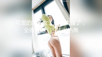 ★☆稀缺资源☆★【极品媚黑❤️群交乱操】媚洋骚婊『蜜雪儿』广东熟女与黑人白人群P淫乱✨淫浪骚货喜欢黑屌群交内射又骚又贱 第二季 (3)