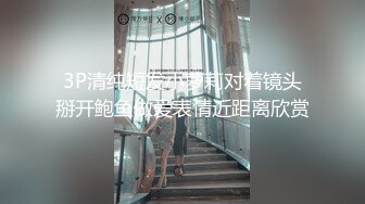 极品资源-欧美精品女优和系列射精片段23小时大合集【86V】 (18)