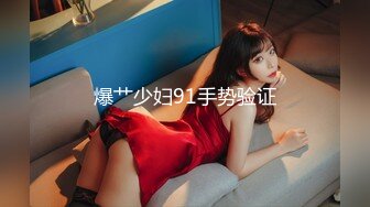 打桩166cm150斤丰满少妇