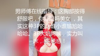 放假了女朋友自拍1