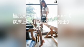 黑丝萝莉JK伪娘 极品大奶美少女戴着假阳具 把小男娘操的牛子甩甩很舒坦