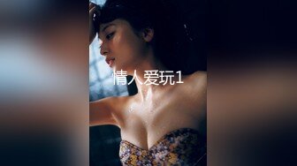 前女友露脸2