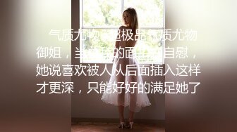 半推半就的操已婚人妻，丝袜都给撕烂（此人妻全集18部下面平台免费看）