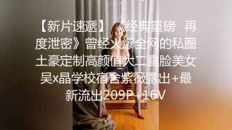 乔依琳??白色情人夜??这对美乳 看着都令人心动不已 真是百玩不厌