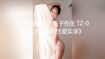 绿帽献妻领导 陪领导3P老婆 送骚妻和领导旅游完默默刷锅！