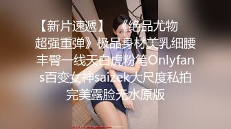  居家摄像头破解年轻小伙带着漂亮的女朋友在家里各种姿势啪啪啪连干两炮