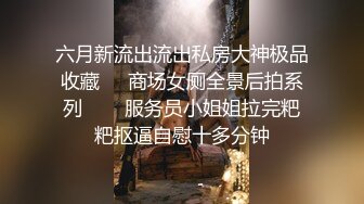 一群狼友激情混战