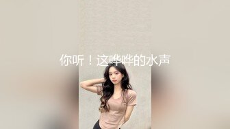 冒充舞蹈老师让漂亮学妹脱光了表演一下才艺