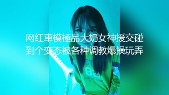 给小骚货女友拍完写真，就自己脱干净坐骑一顿猛操