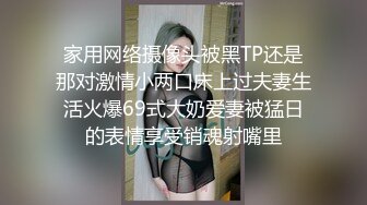 小情人口活一流，添的我想射，忍住一顿爆草2