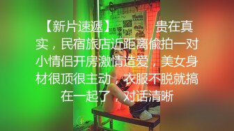 孤独的小少妇一个人在家跟狼友发骚，互动撩骚听指挥逼逼里面塞跳蛋，拽出来还带大姨妈呢好骚啊，精彩别错过