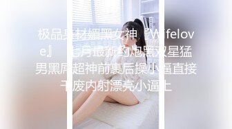 肉肉身材白靴妹子啪啪口交舔弄到床上后入大力抽插猛操