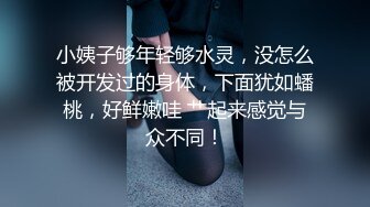 极品颜值甜美萌妹子啪啪，特写掰穴口交舔一半妹子有事走了