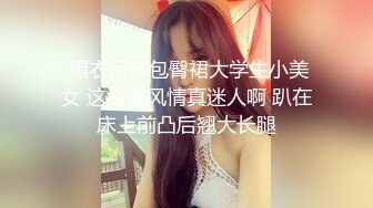 两个轻熟女少妇，大叔双飞，把他伺候的服服帖帖完美露脸