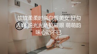 夏晴子.堕落性职场.清洁员的淫欲诱惑.麻豆传媒映画