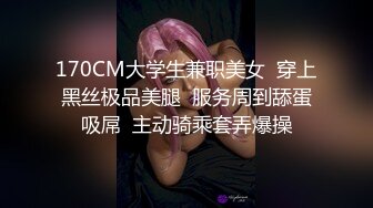 肉嘟嘟的新人妹子，可惜就是秀的带了口罩，道具自慰插穴刺激阴蒂