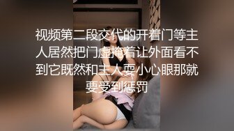 性经验丰富的良家少妇骚得不得了