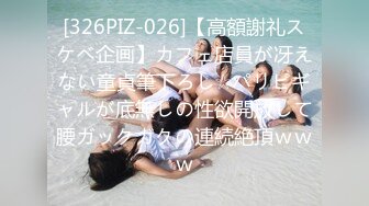 [MHAR-24] 素人逸材PROJECT vol.7～とある地方妻の種付け流出日記～