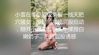 凌晨KTV，极品4个美女女神高颜值，群P盛宴，收藏佳品