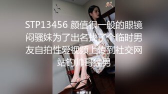 【新片速遞 】 漂亮大奶美女 在家被大肉棒男友无套猛怼 奶子哗哗 内射满满一鲍鱼 高清原档 