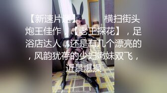  大奶熟女阿姨 身材丰腴 鲍鱼肥 巨乳大奶子哗哗 被无套输出 操着肯定爽