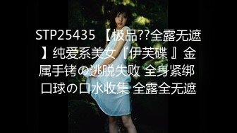  時尚大奶美少婦獨愛大叔,小公園勾引施工隊大叔,站立後入啪啪,小騷貨被撐滿了