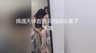 边做边爱18