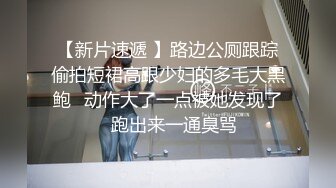 新人 金tiao 性感浅色古装服饰 身姿苗条 极致美腿性感动人