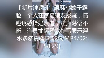 FC2PPV 2457143 ～11/25【終了間近】期間限定50％OFF！！【顔出し】【モ無し】【クスコ】極上♪20歳激カワ現役読者モデル★続編セーラーコスプレ