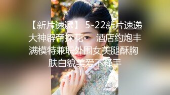 火爆女神少妇LYAINEVAN日常啪啪啪自拍集